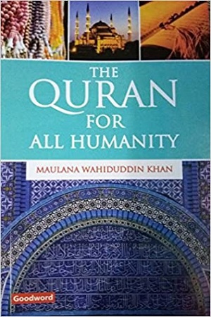 [9788185063683] The Quran For All Humanity