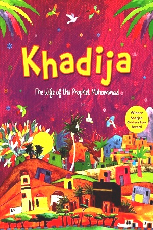 [9788178987880] Khadija : The Wife Of The Prophet Muhammad
