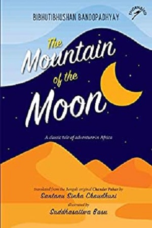[9789389136388] The Mountain of the Moon