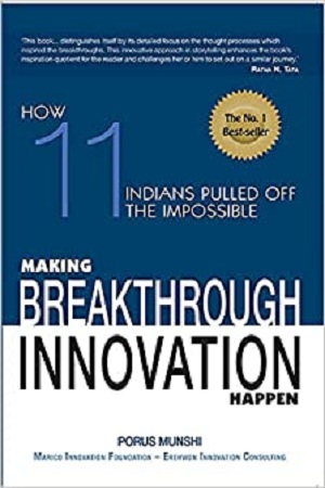 [97881172237745] Making Breakthrough Innovation Happen