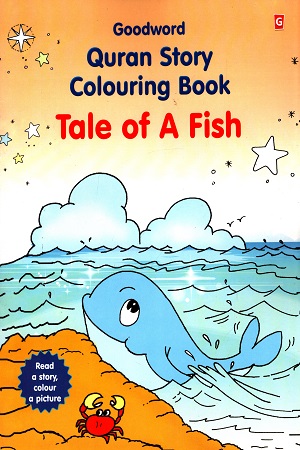 [9788178980713] Quran Story Coloring Book - Tale of a Fish