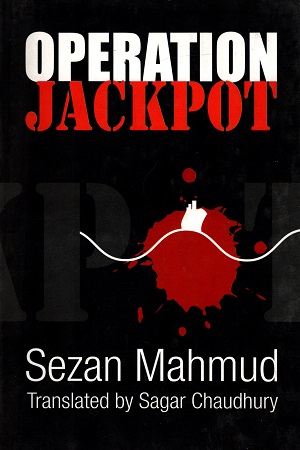 [9843000005658] Operation Jackpot