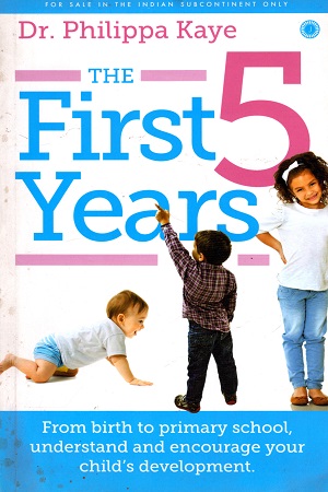 [9789386348531] Supply Chain Management: A Global Perspective (WSE)