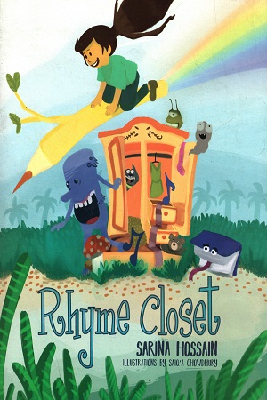 [9789845062640] Rhyme Closet