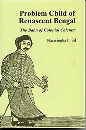 [9788170743729] Problem Child of Renascent Bengal