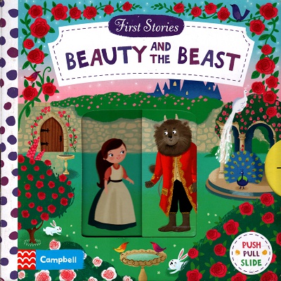 [9781509821013] Beauty And The Beast: Push Pull Slide