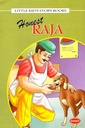 Honest Raja