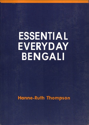 [9789840764778] Essential Everyday Bengali