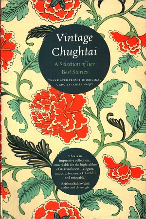 [9788188965229] Vintage Chughtai
