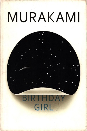 [978178730125] Birthday Girl