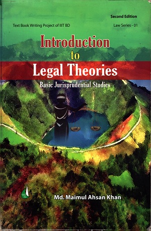 [9789848471258] Introduction to legal theories vol 1