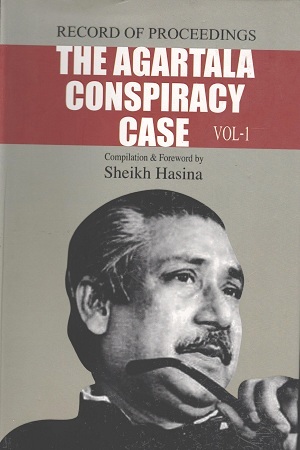 [9789844101524] The Agartala Conspiracy Case Vol. 1