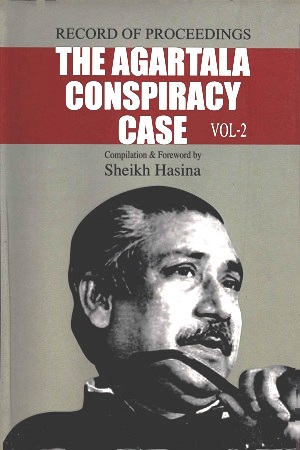[9789844101609] The Agartala Conspiracy Case Vol. 2
