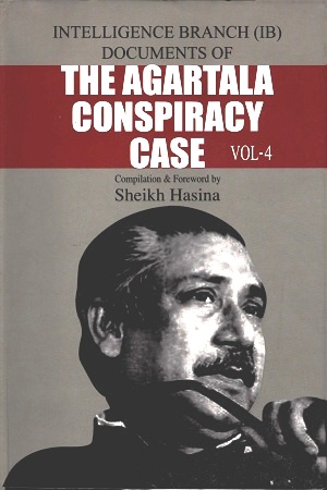 [9789844101753] The Agartala Conspiracy Case Vol. 4