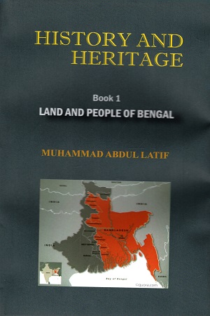[9789848143513] History and Heritage-Book 1 : Land and People of Bengla