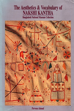 [9845850006] The Aesthetics & Vocabulary of NAKSHI KANTHA