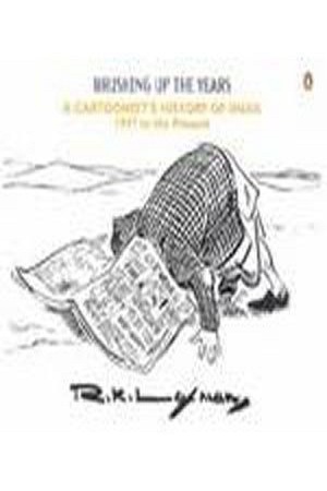 [9780143103660] Brushing Up the Years