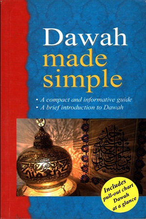 [9789351790808] Dawah Made Simple