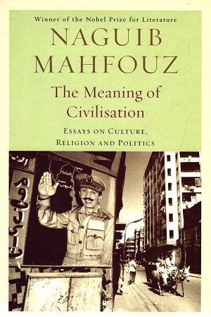 [9789386702234] The Meaning of Civilization