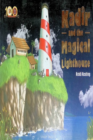 [9789388144087] Kadir and the Magical Lighthouse