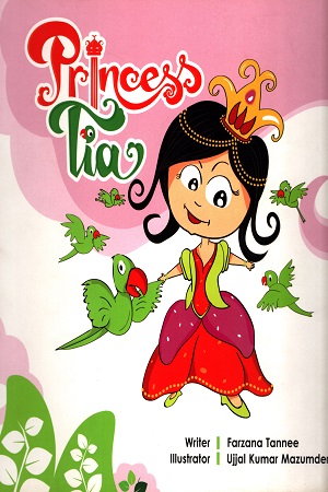 [9789849300526] Princess Tia