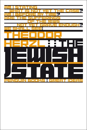 [9780141192901] The Jewish State