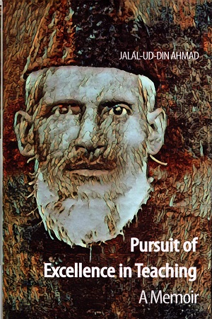 [9789845062916] Pursuit Of Excellence In Teaching