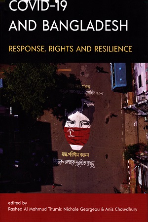 [9789845062961] Covid 19 And Bangladesh