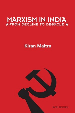 [9788174368478] Marxism in India