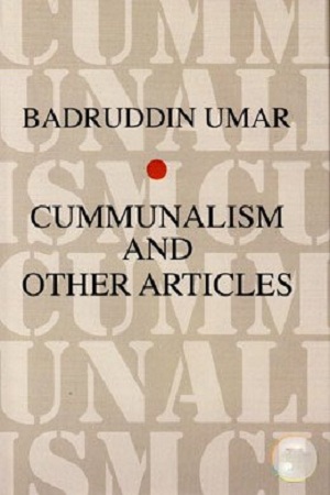 [9789849178064] Communalism And Other Articles