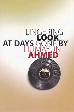 [9789845020893] Lingering Look At Days Gone