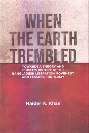 [978984510051] When The Earth Trembled