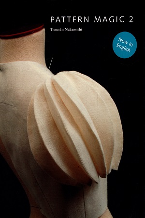 [9781856697064] PATTERN MAGIC 2