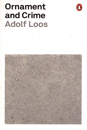 [9780141392974] Ornament and Crime