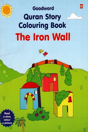 [9788178981079] THE IRON WALL