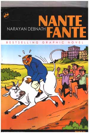 [9789380925721] Nante Fante-14