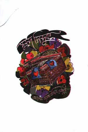 [9789849655909] সুনন্দ সিন্দুক