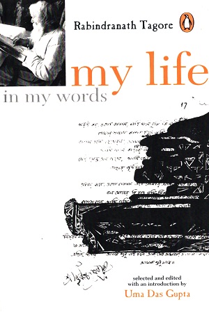 [9780143415350] My Life in My Words
