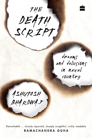[9789354893513] The Death Script