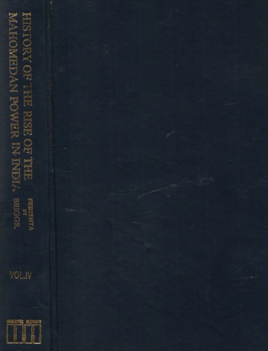 [6310600000008] History Of The Rise Of The Mahomedan Power In India Voll (01-04)