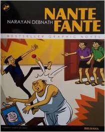 [9789380925073] Nante Fante - 1