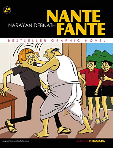 [9789380925202] Nante Fante - 12