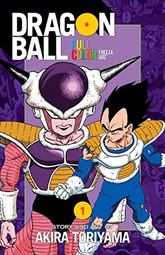 [9781421585710] Dragon Ball Full Color Freeza Arc, Vol. 1