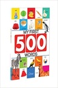 My First 500 Words