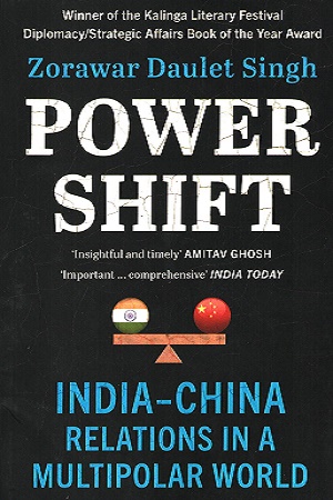 [9789390742882] Powershift