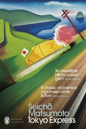 [9780241439081] Tokyo Express