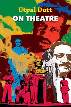 [9788170462514] On Theatre
