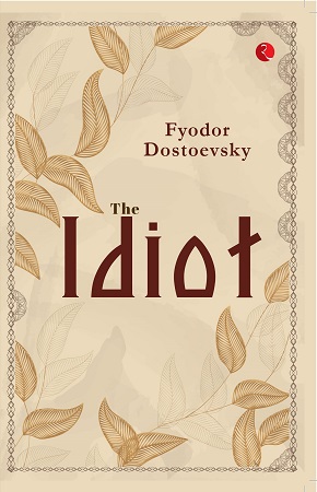 [9789355206503] The Idiot
