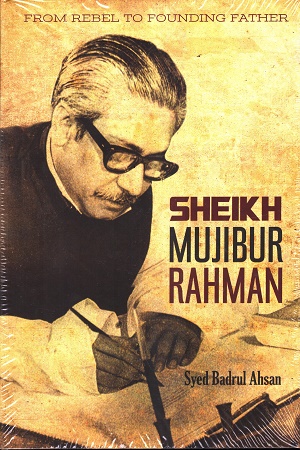 [9789383098101] Sheikh Mujibur Rahman