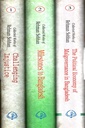 Collected Works of Rehman Sobhan (3 Vol. Set)